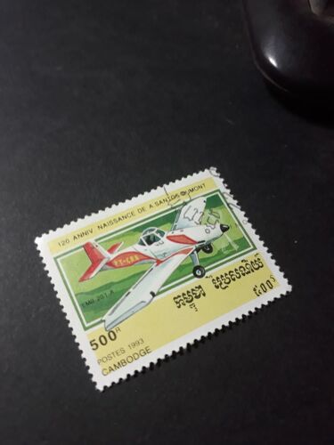 Timbre Avion Cambodge Tp10