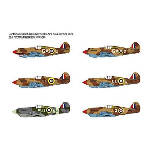 Bronco 148 Curtiss Tomahawk Mk.Ii B Fighter (The British Commonwealth Air Forces Fb4007