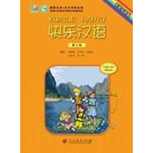 Kuaile Hanyu Vol.3 - Libro Del Estudiante