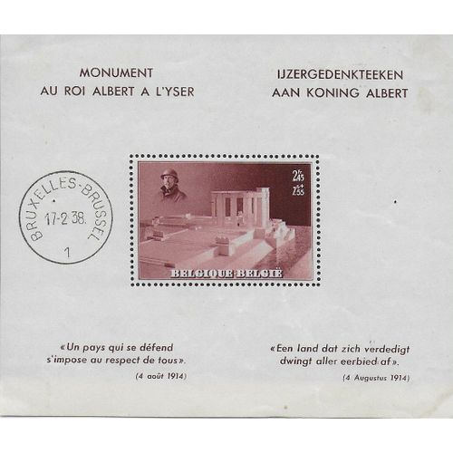Belgique 1938 : Surtaxe Au Profit Du Monument Au Roi Albert Sur L'yser À Nieuport - Bloc-Feuillet Neuf * + Cachet 1er Jour Bruxelles 17/2/38 Cote 14 