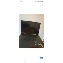 Asus tuf A15 FA507NUR 15.6" AMD Ryzen 7 - Ram 32 Go - DD 1 To