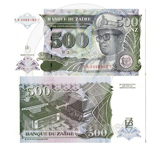 Billet Zaire 500 Zaire -1994