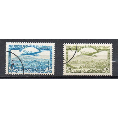 Yémen- Lot De 2 Timbres Oblitérés Poste Aérienne