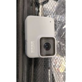 Gopro 7 white