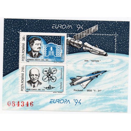 Roumanie- Bloc Feuillet Neuf Numéroté 084346- Europa' 94