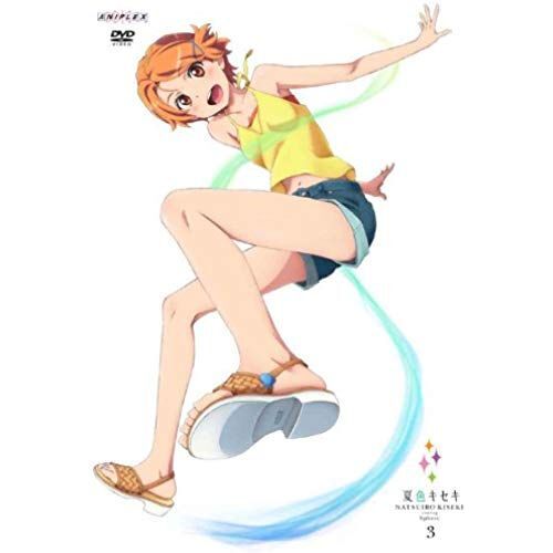 Animation - Natsuiro Kiseki 3 [Japan Dvd] Ansb-6885