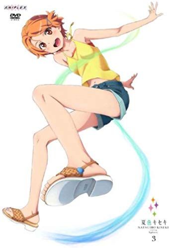 Animation - Natsuiro Kiseki 3 [Japan Dvd] Ansb-6885