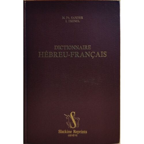 Dictionnaire Hebreu Français