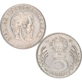 Hongrie - 5 Forint - 1989 Bp - V212