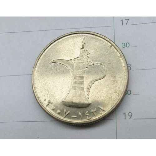 Piece De Monnaie Émirat Arabe Annee 1991