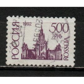 Timbre-Poste De Russie