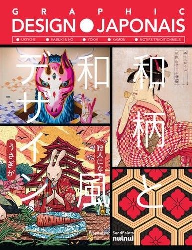 Graphic Design Japonais - Ukiyo-E, Kabuki & Nô, Yôkai, Kamon, Motifs Traditionnels