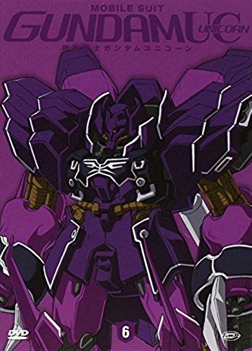 Mobile Suit Gundam Unicorn #06 - Due Mondi, Due Domani