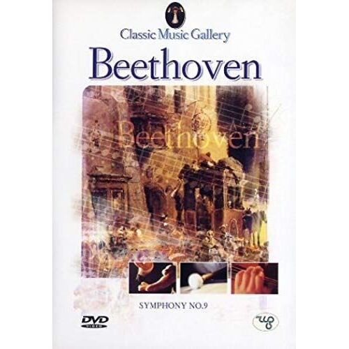 Beethoven - Symphony No. 9 [Dvd]