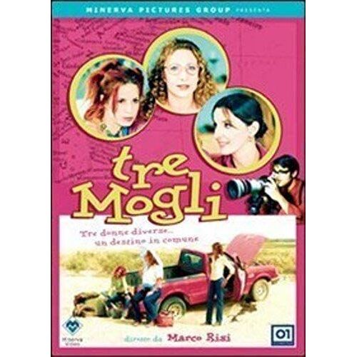 Tre Mogli