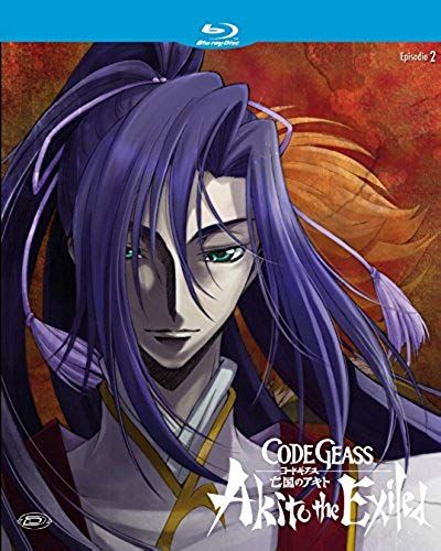 Code Geass - Akito The Exiled #02 - Il Wyvern Lacerato (First Press) [Italian Edition]