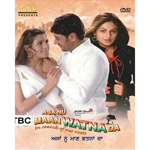 Aas Nu Watna Da [Dvd]