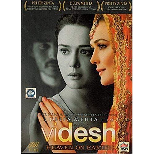 Videsh (By Ultra Dvd With English Subtitles)