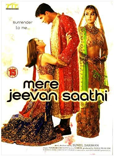 Mere Jeevan Saath [Dvd] [1965]