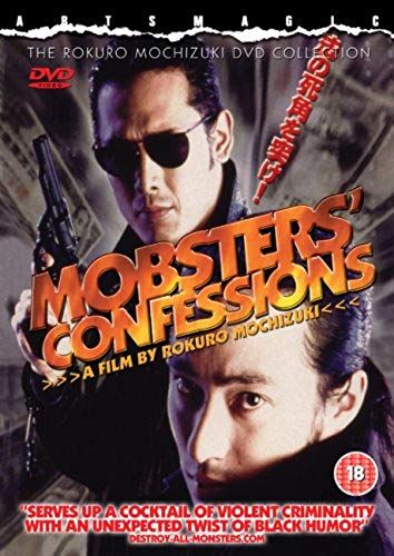 Mobster's Confession [Dvd]