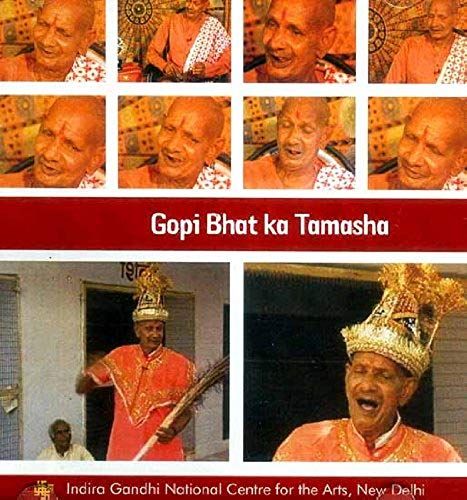 Gopi Bhat Ka Tamasha (Dvd)