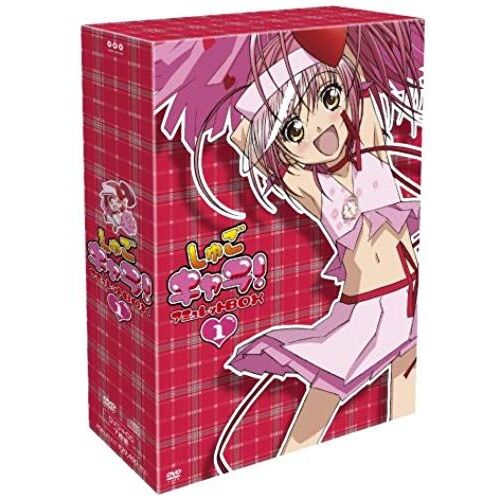 Shugo Chara! Amyuretto Box 1