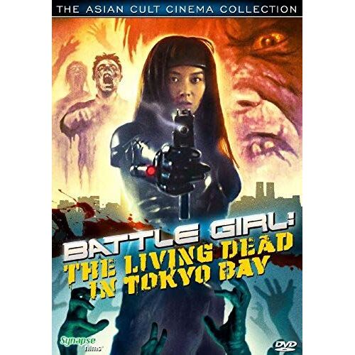 Battle Girl: Living Dead In Tokyo Bay [Dvd] [1992] [Region 1] [Us Import] [Ntsc]
