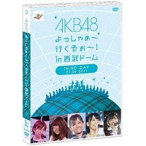 Akb48 - Seibu Dome 3rd Event Dvd (2dvds) [Japan Dvd] Akbd-2101