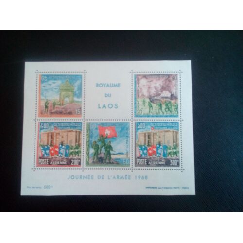 Timbre Laos Y T Bf 41 Journée De L'armée 1968 ( 040207)