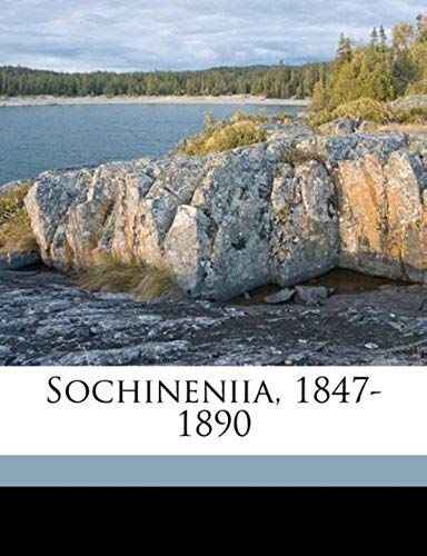 Sochineniia, 1847-1890 Volume 04 (Russian Edition)