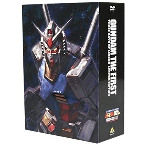Seitan 30 Shunen Sai In Nagoya Gundam The First Densetsu No 3 Days Eikyu Hozon Ban 4 Disc Dvd [Limited Release]