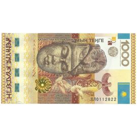Billet Anniversaire Du Kazakhstan D'une Valeur Nominale De 1000 Tenge De 2013 De La Série De Substitution Avec Les Lettres Ll En Parfait État Billet Est Dédié Au Monument De L'écriture Turque Kultegin