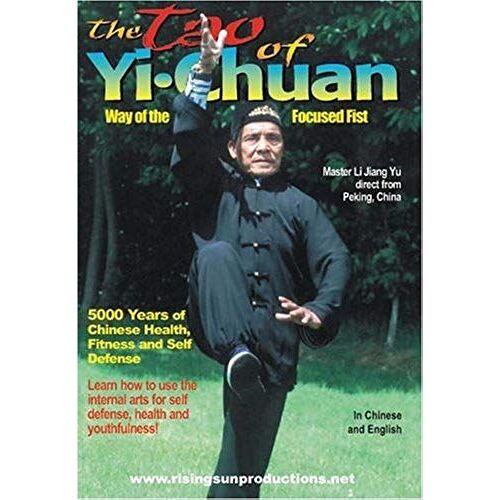 The Tao Of Yi Chuan
