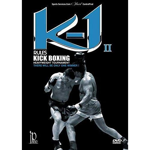 K-1: Rules Kick Boxing - Heavyweight Tournament
