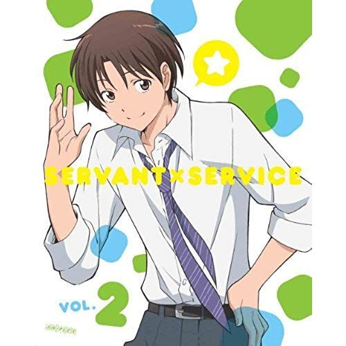 Animation - Servant X Service 2 +Bonus (Dvd+Cd) [Japan Ltd Dvd] Anzb-6334