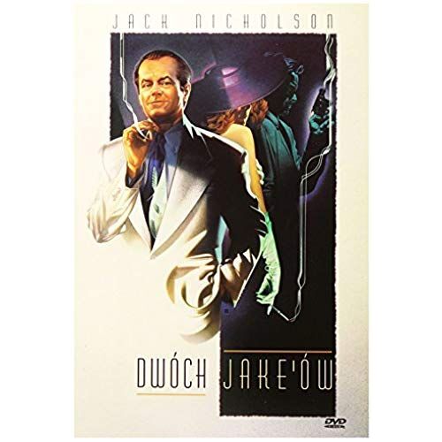 The Two Jakes [Dvd]