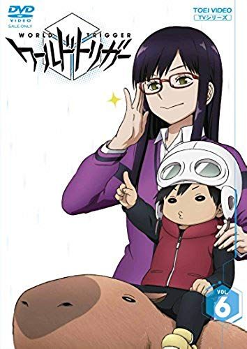 Animation - World Trigger Vol.6 [Japan Dvd] Dstd-9506