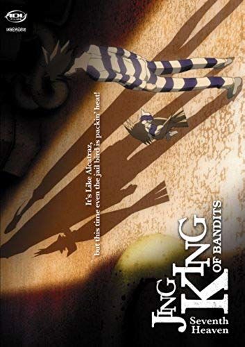 Jing King Of Bandits Seventh Heaven