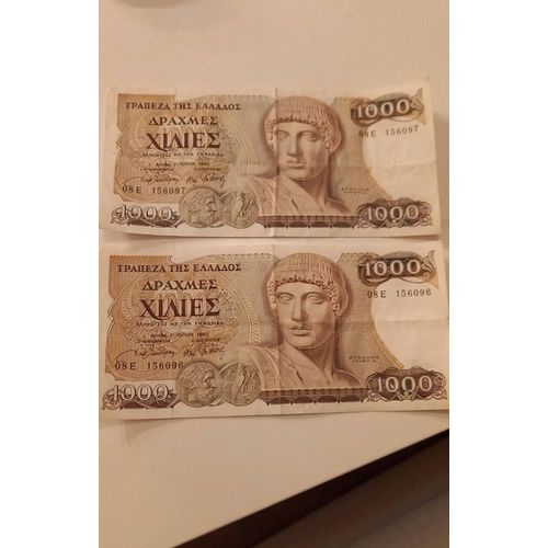2 Billets De 1000 Drahmes 1987