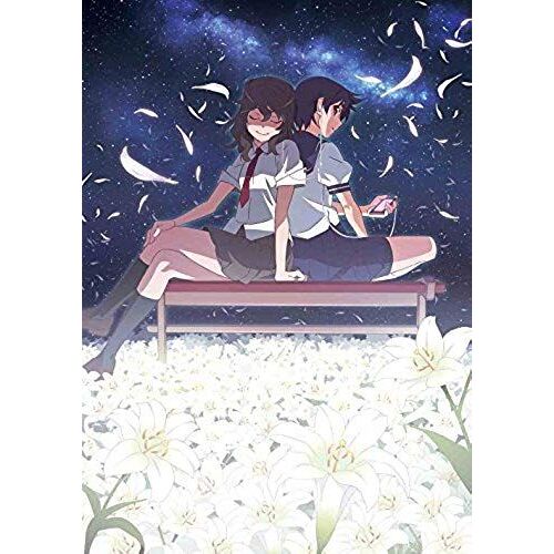 Animation - Hanamonogatari 2 / Suruga Devil Part 2 Of 2 +Bonus (Dvd+Cd) [Japan Ltd Dvd] Anzb-11053