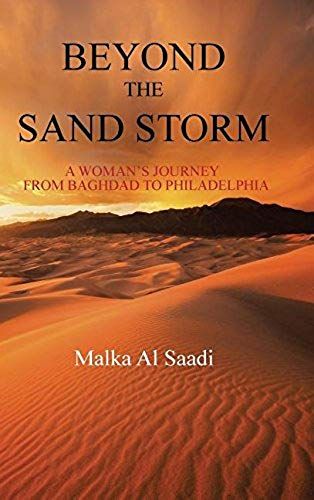 Beyond The Sand Storm