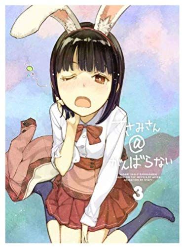 Animation - Sasami-San@Ganbaranai 3 (Dvd+Cd) [Japan Ltd Dvd] Anzb-6865
