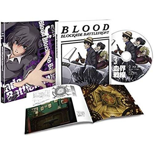 Animation - Blood Blockade Battlefront (Kekkai Sensen) Vol.3 (Dvd) [Japan Ltd Dvd] Tdv-25209d