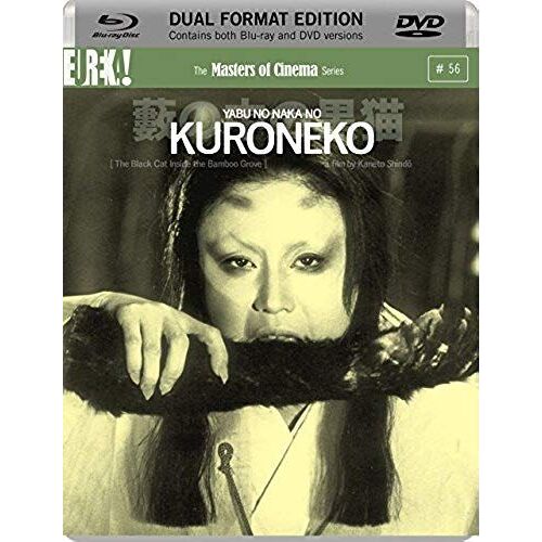 Kuroneko (1968) [Masters Of Cinema] Dual Format (Blu-Ray & Dvd)