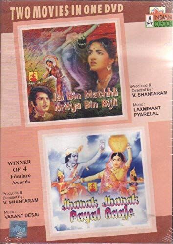 Jal Bin Machhli Nritya Bin Bijli / Jhanak Jhanak Payal Baje Dvd
