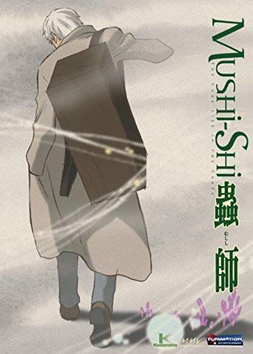 Mushi-Shi, Vol. 6