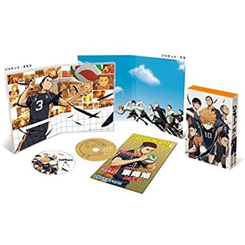 Animation - Haikyu!! Vol.5 (Dvd+Cd) [Japan Ltd Dvd] Tdv-24365d