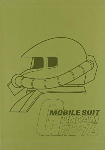 Mobile Suit Gundam Box #02 (5 Dvd) [Italian Edition]