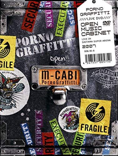 "Open Music Cabinet" Live In Saitama Super Arena 2007 [Dvd]