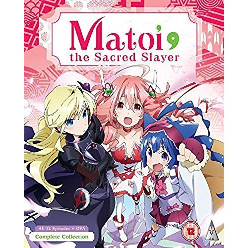 Matoi The Sacred Slayer Collection [Dvd]